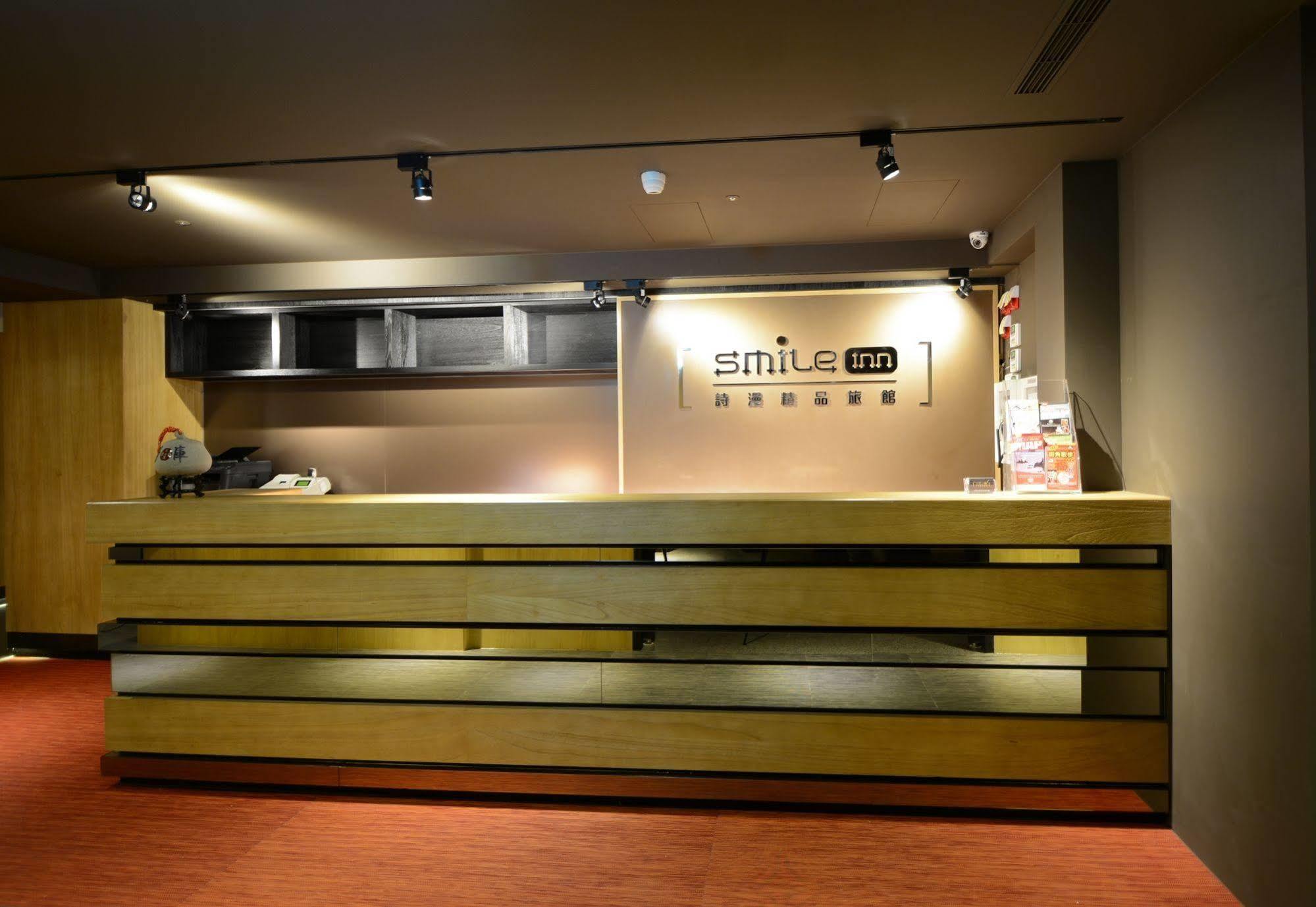 Smile Inn - Taipei Main Station Экстерьер фото