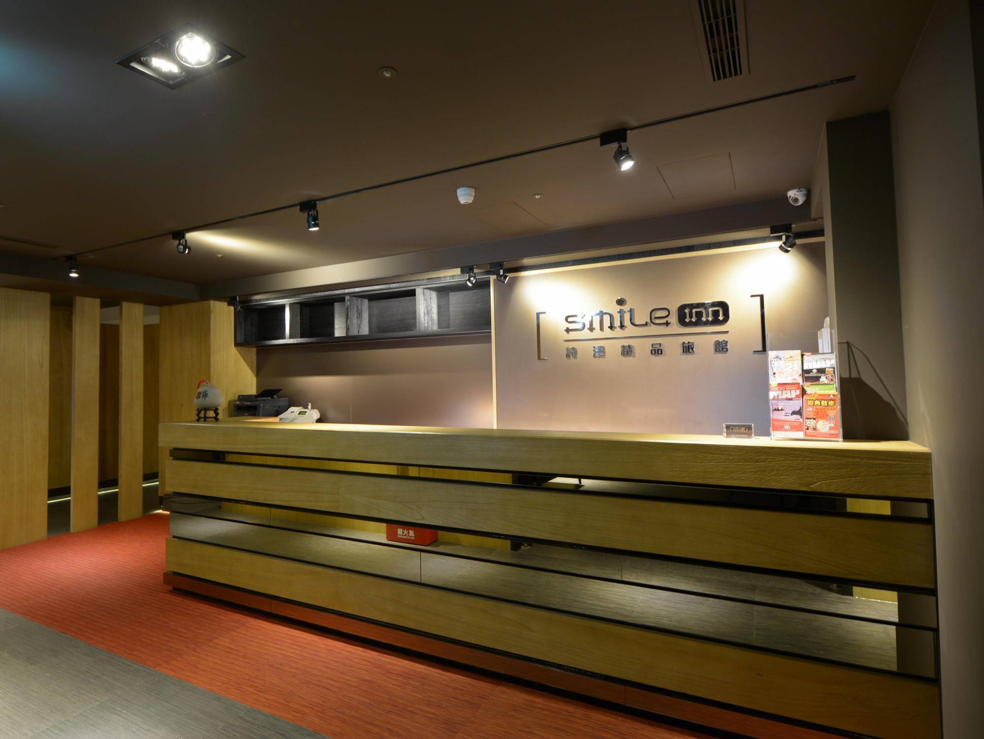 Smile Inn - Taipei Main Station Экстерьер фото